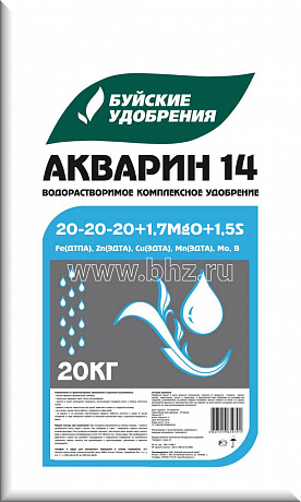 Комплексное удобрение Акварин 14 - Akvarin 14 в Казахстане