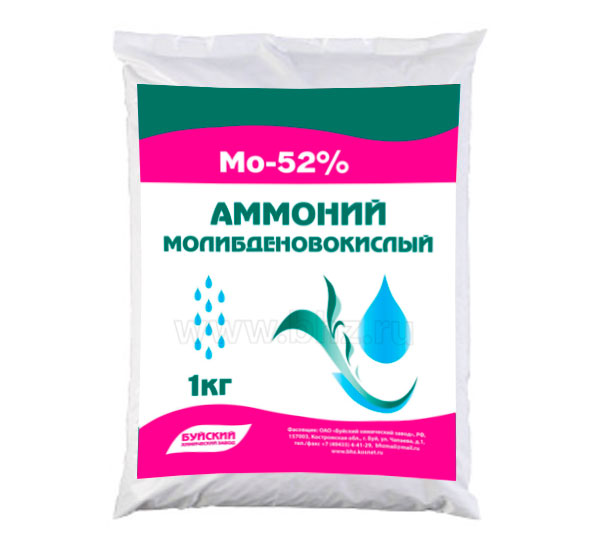 Аммоний молибденовокислый - Молибдат аммония (Mo-52%)