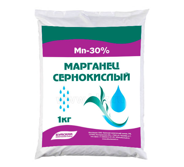 Марганец сернокислый (Mn-30%) - Сульфат марганца